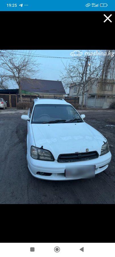 Subaru Legacy