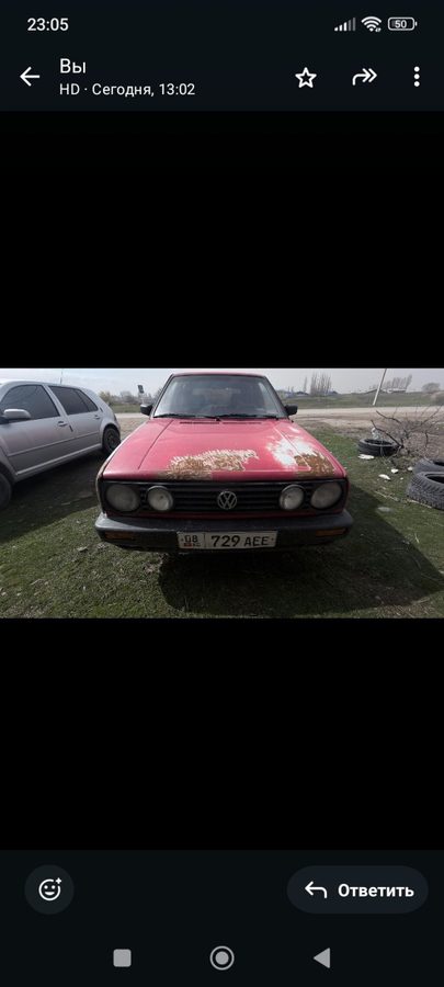 Ещё фото