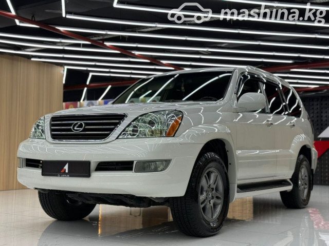 Lexus GX