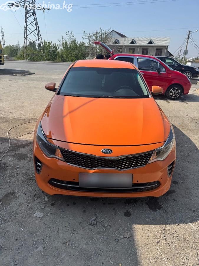 Kia K5
