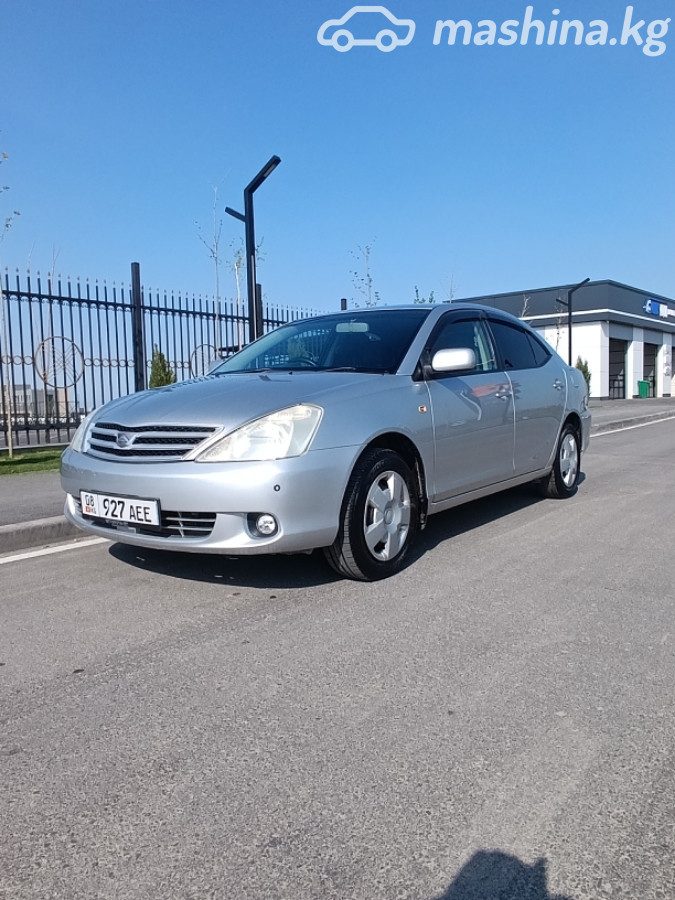 Toyota Allion