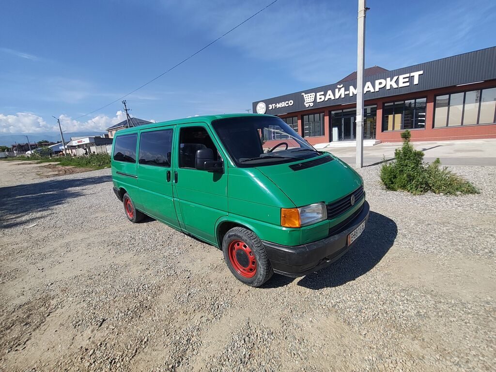 Volkswagen Multivan