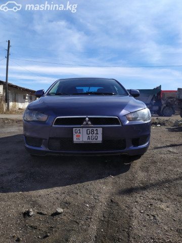 Mitsubishi Lancer