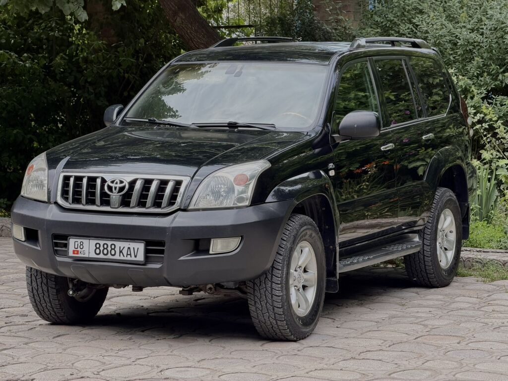 Toyota Land Cruiser Prado
