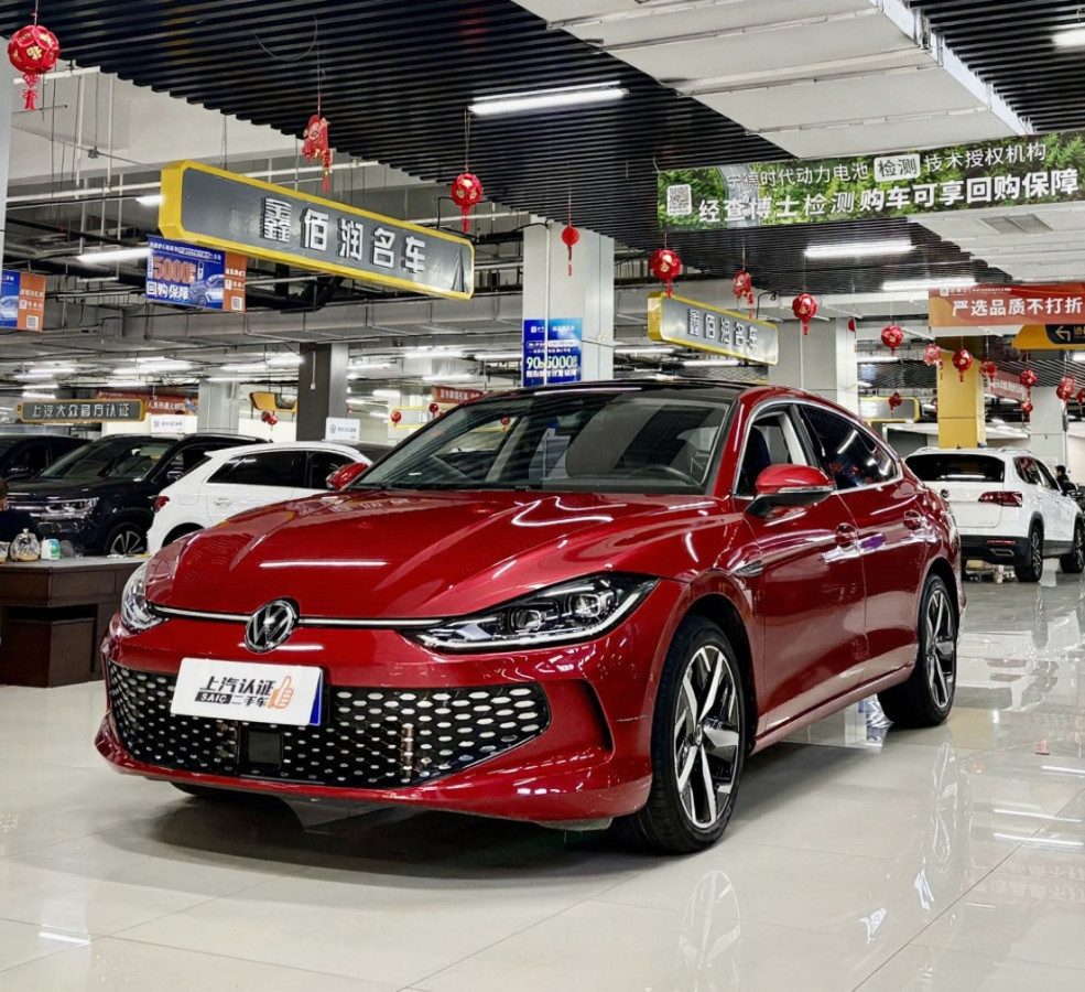 Volkswagen Lamando I Рестайлинг
