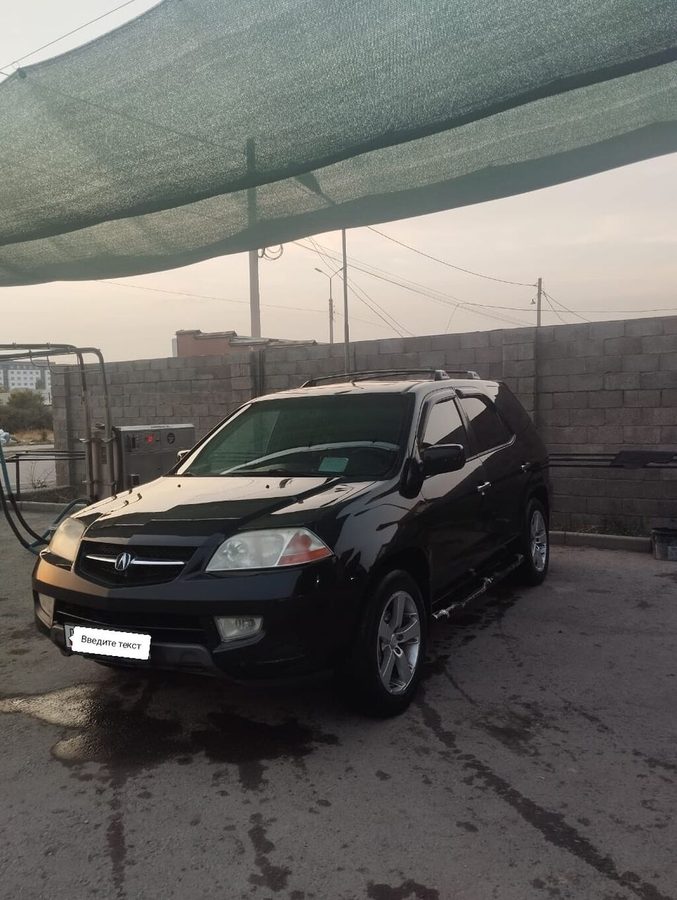 Acura MDX
