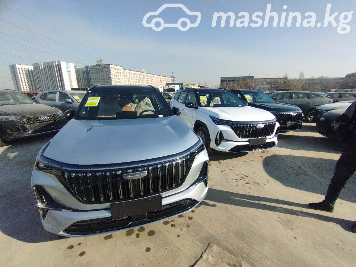 Geely Atlas II