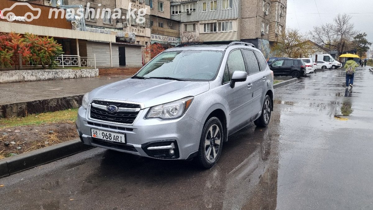Subaru Forester IV Рестайлинг 2