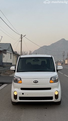 Kia Ray