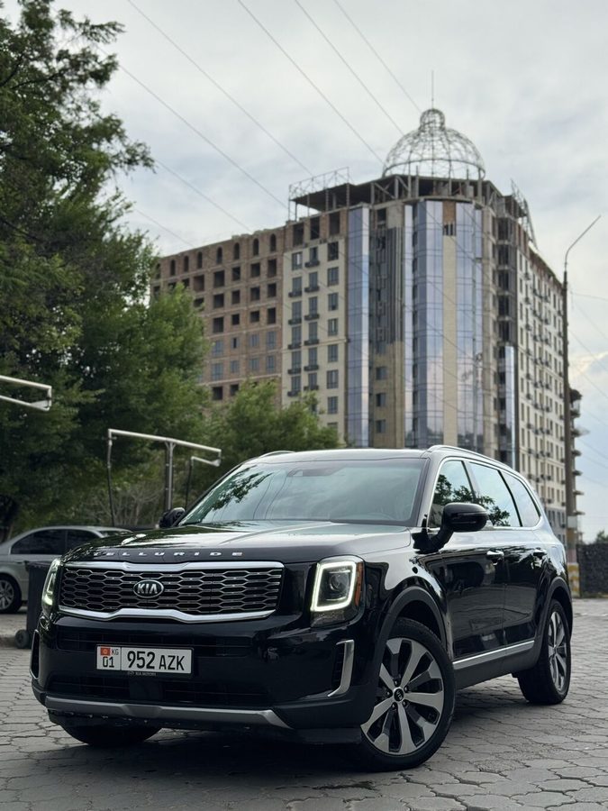 Kia Telluride