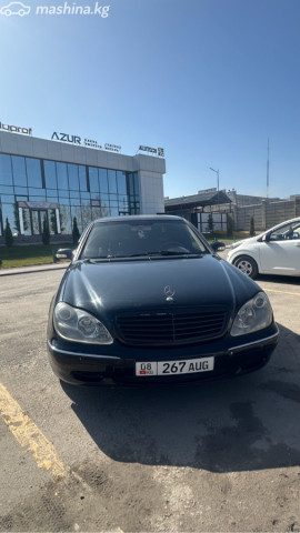 Mercedes-Benz S-Класс