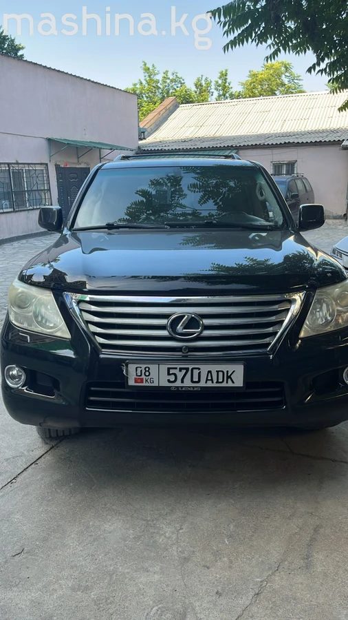 Lexus LX III 2008