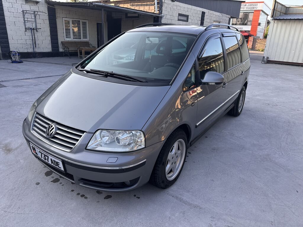 Volkswagen Sharan