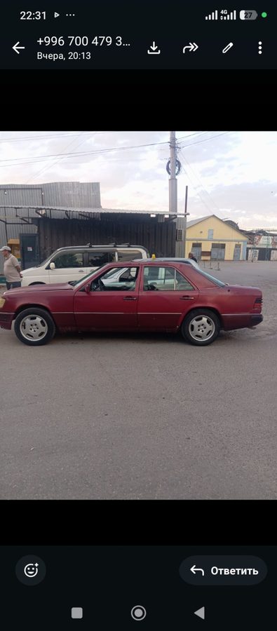 Mercedes-Benz W124