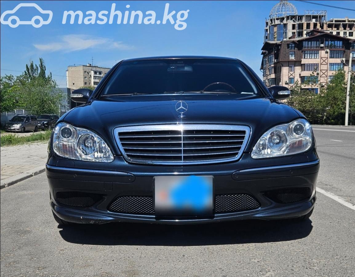 Mercedes-Benz S-Класс