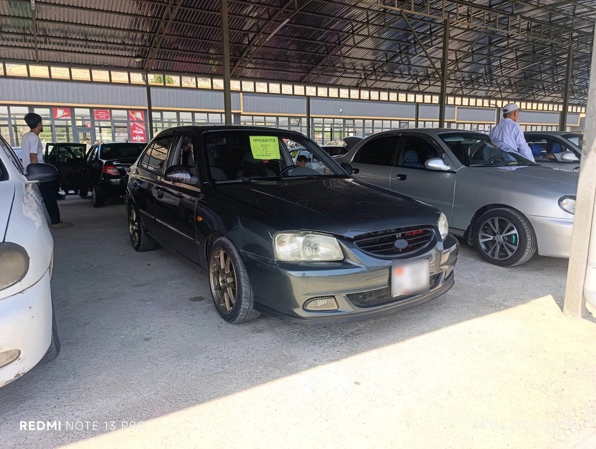 Фото 4