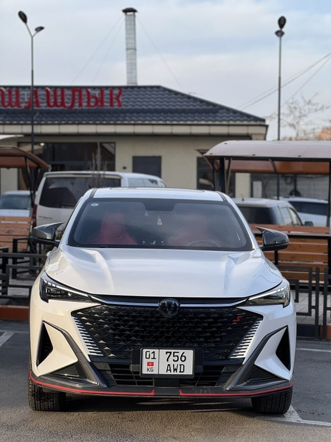 Changan X5 Plus