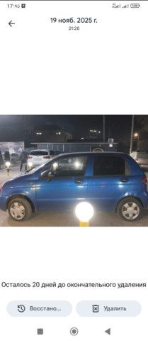 Daewoo Matiz