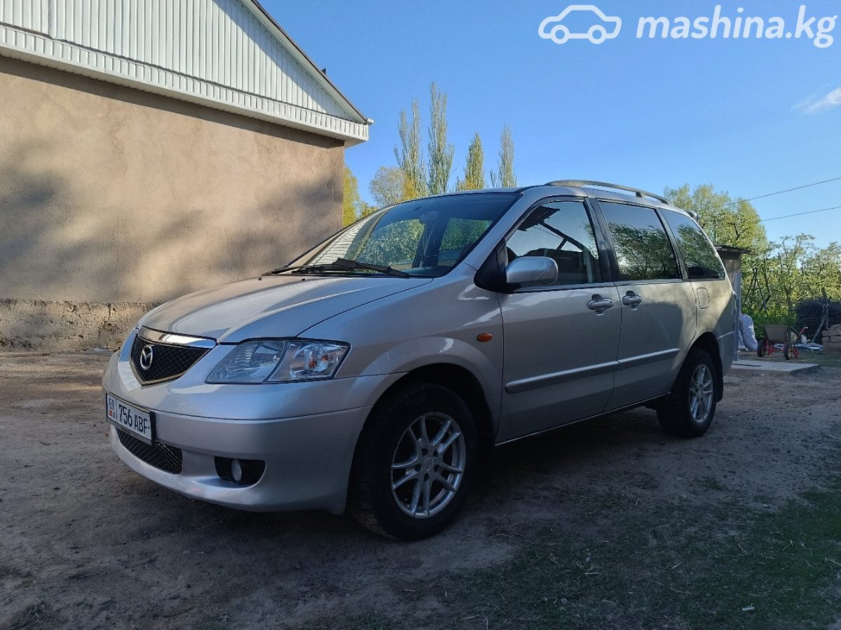 Mazda MPV II (LW)