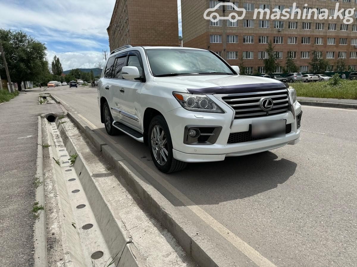 Lexus LX