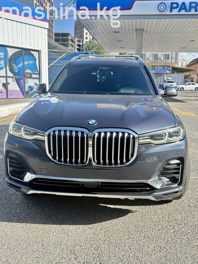 Продажа BMW X7 I (G07) 2020