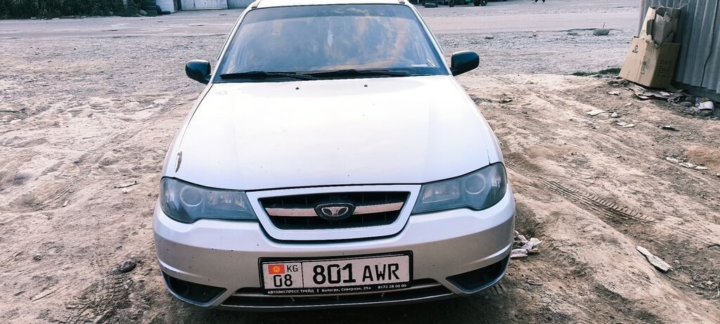 Daewoo Nexia