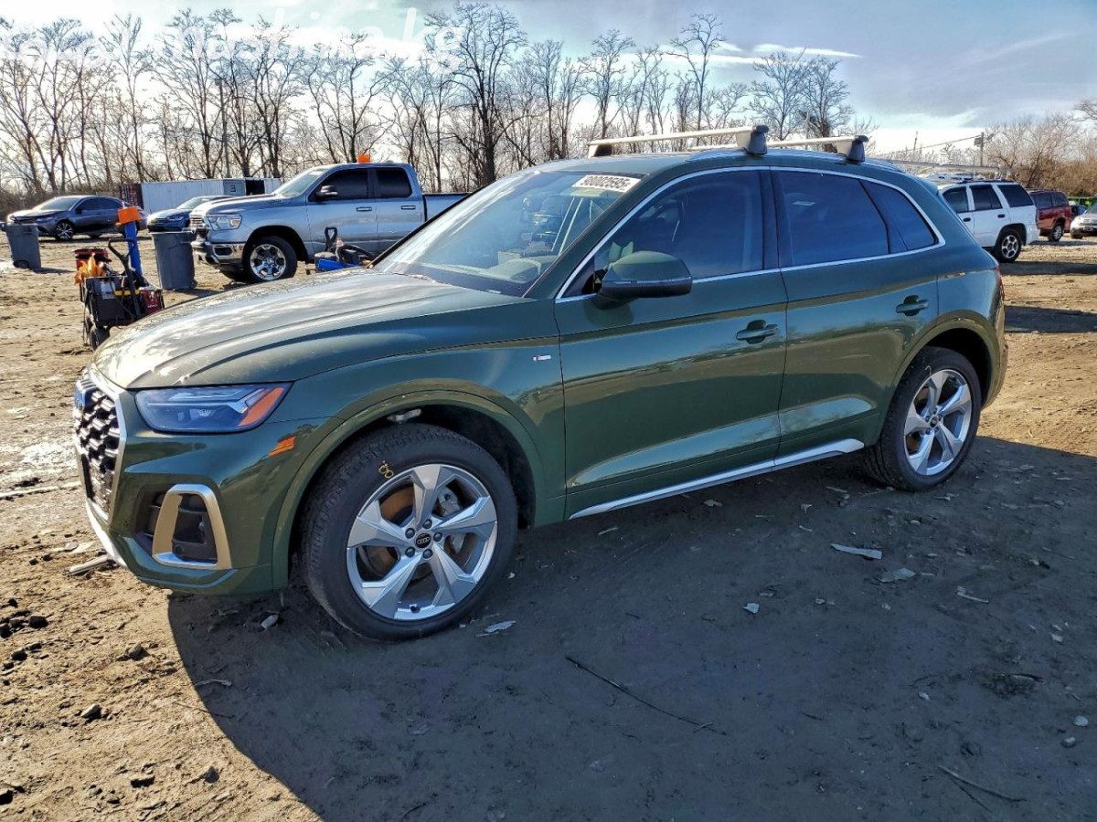 Audi Q5 II (FY) Рестайлинг