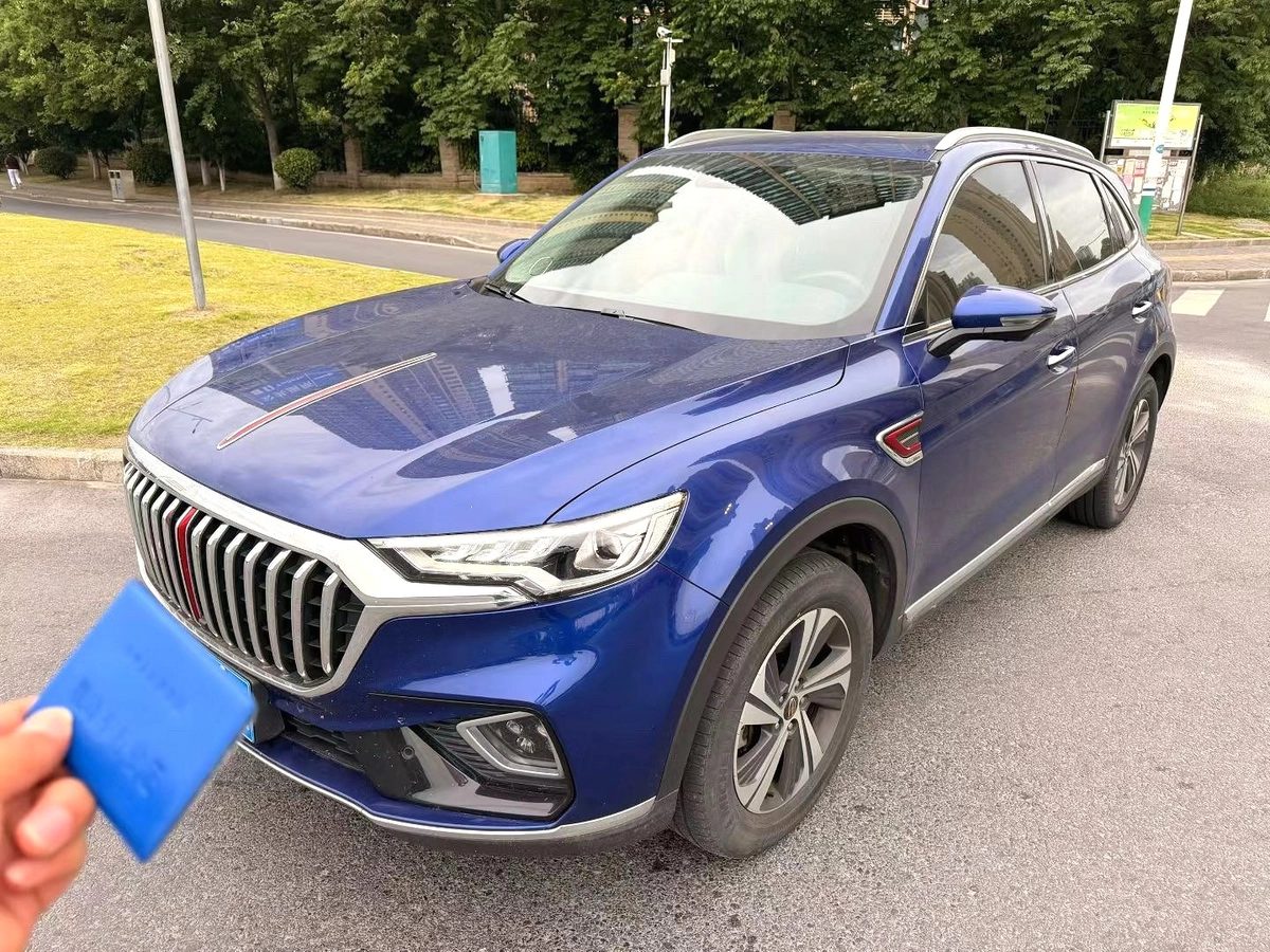 Hongqi HS5 I 2022