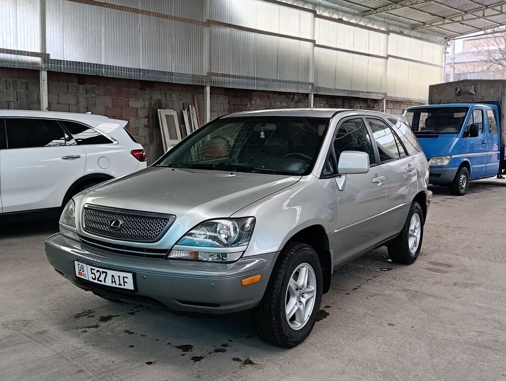Lexus RX