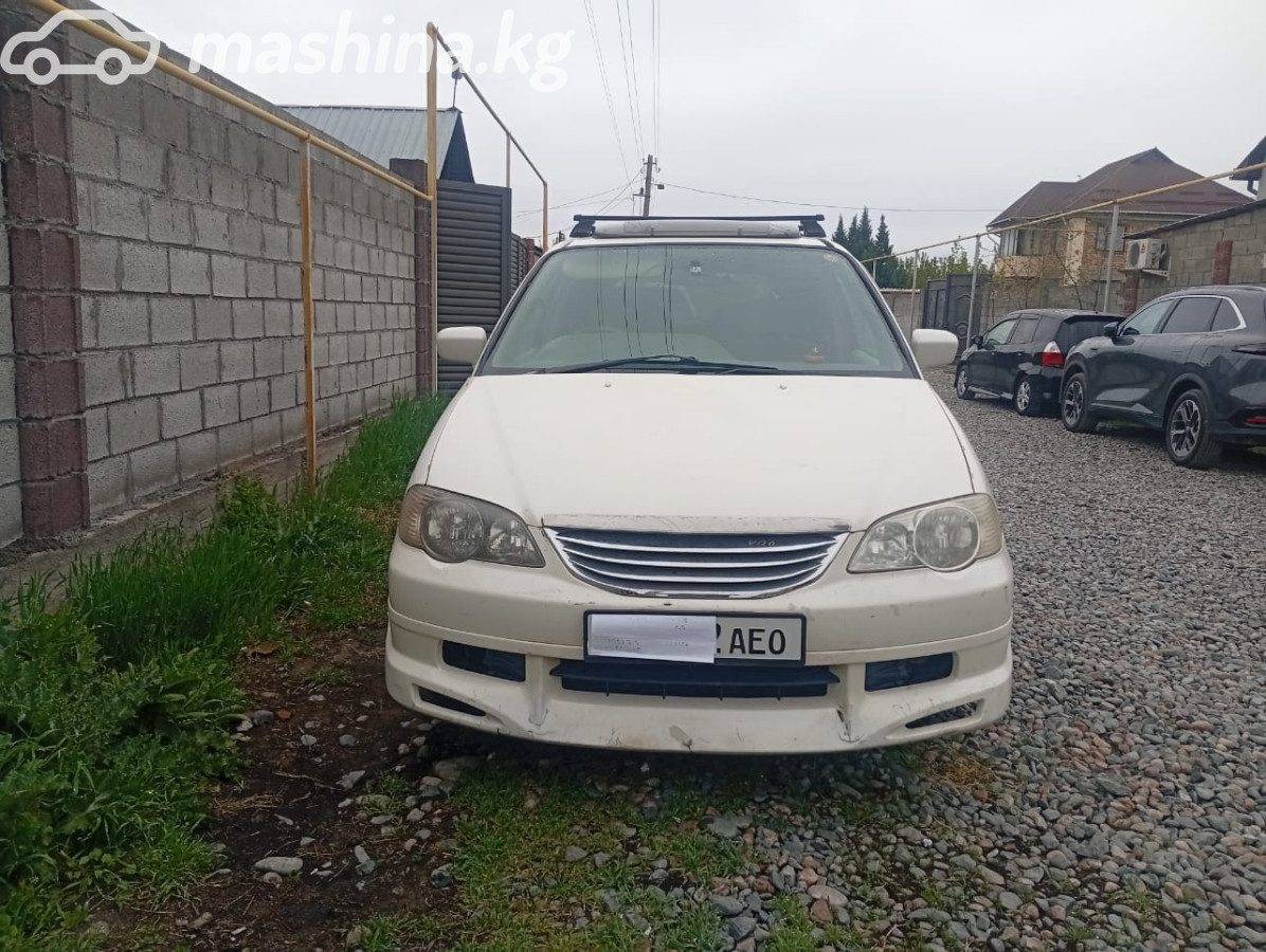 Honda Odyssey II