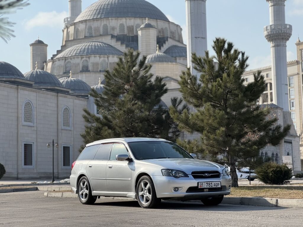 Subaru Legacy