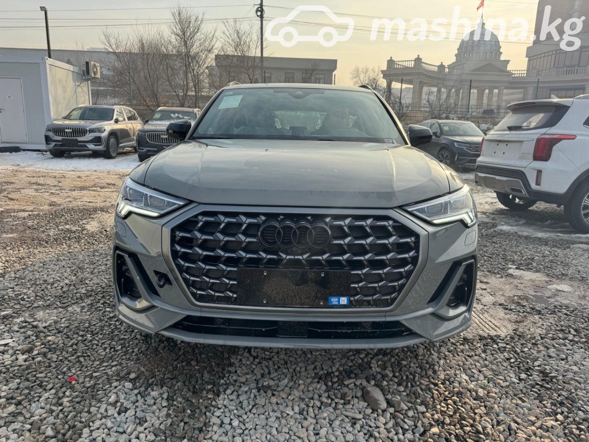 Audi Q3 II (F3)