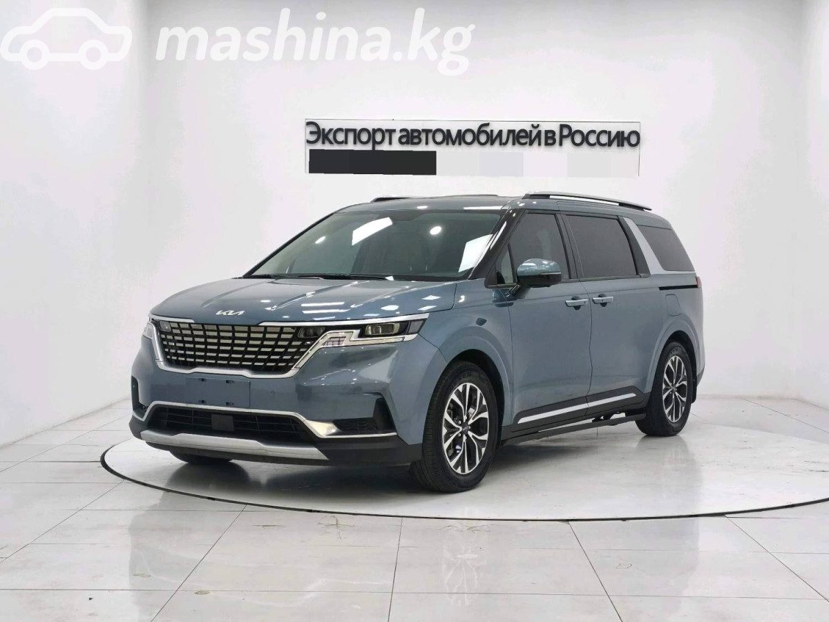 Kia Carnival IV