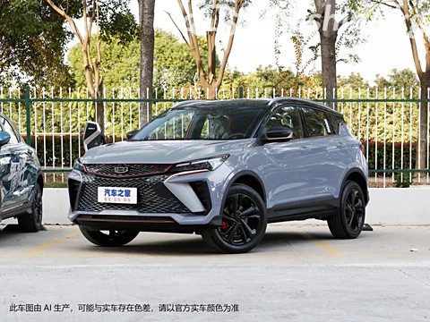 Geely Binyue Cool