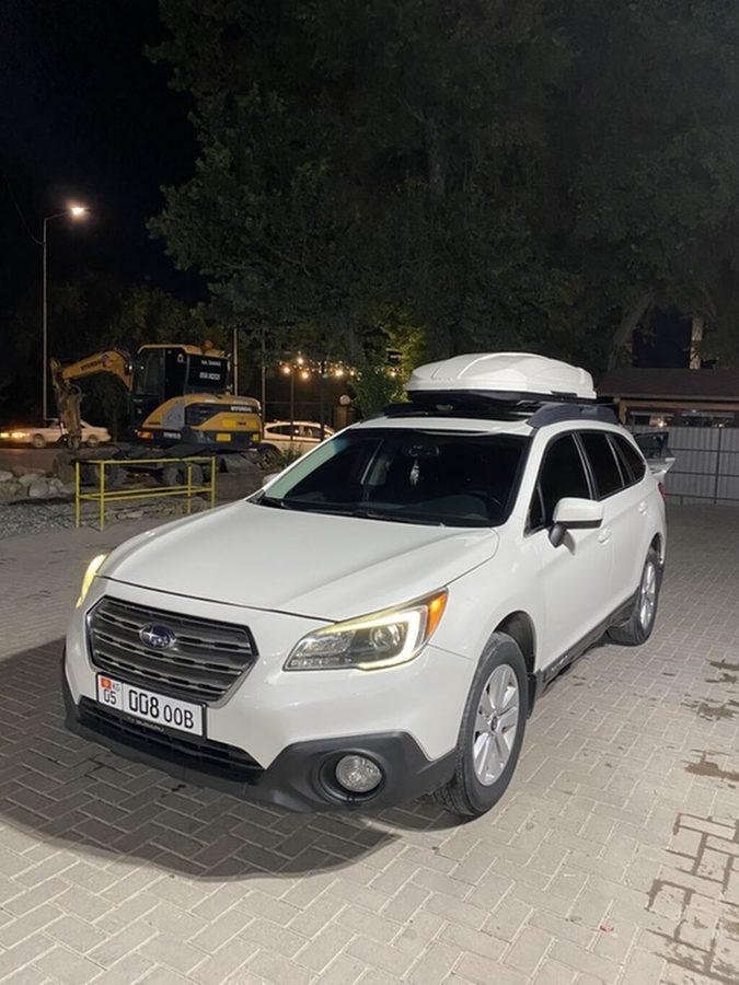 Subaru Outback
