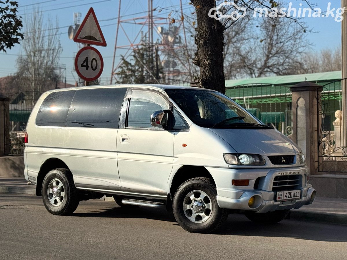 Mitsubishi Delica IV