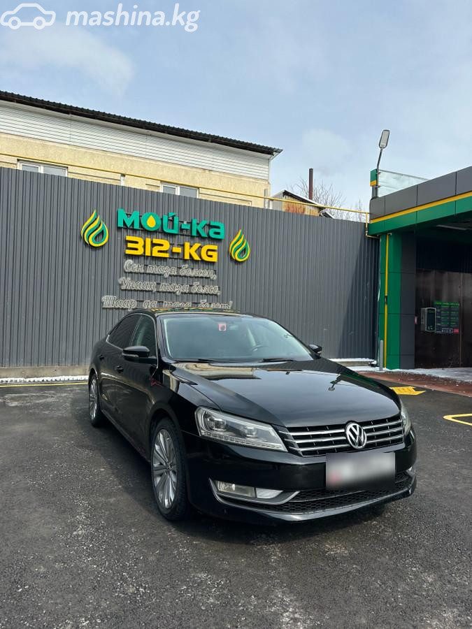 Volkswagen Passat B7