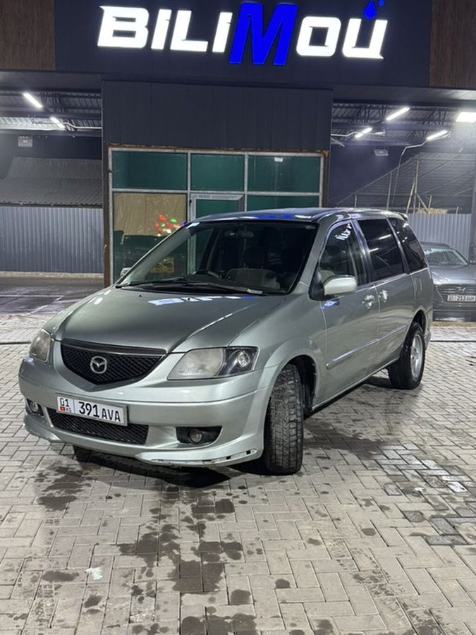 Mazda MPV
