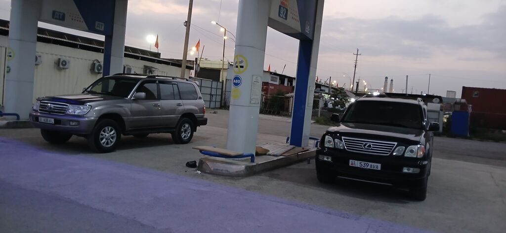 Lexus LX