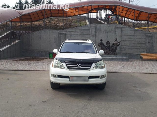 Lexus GX