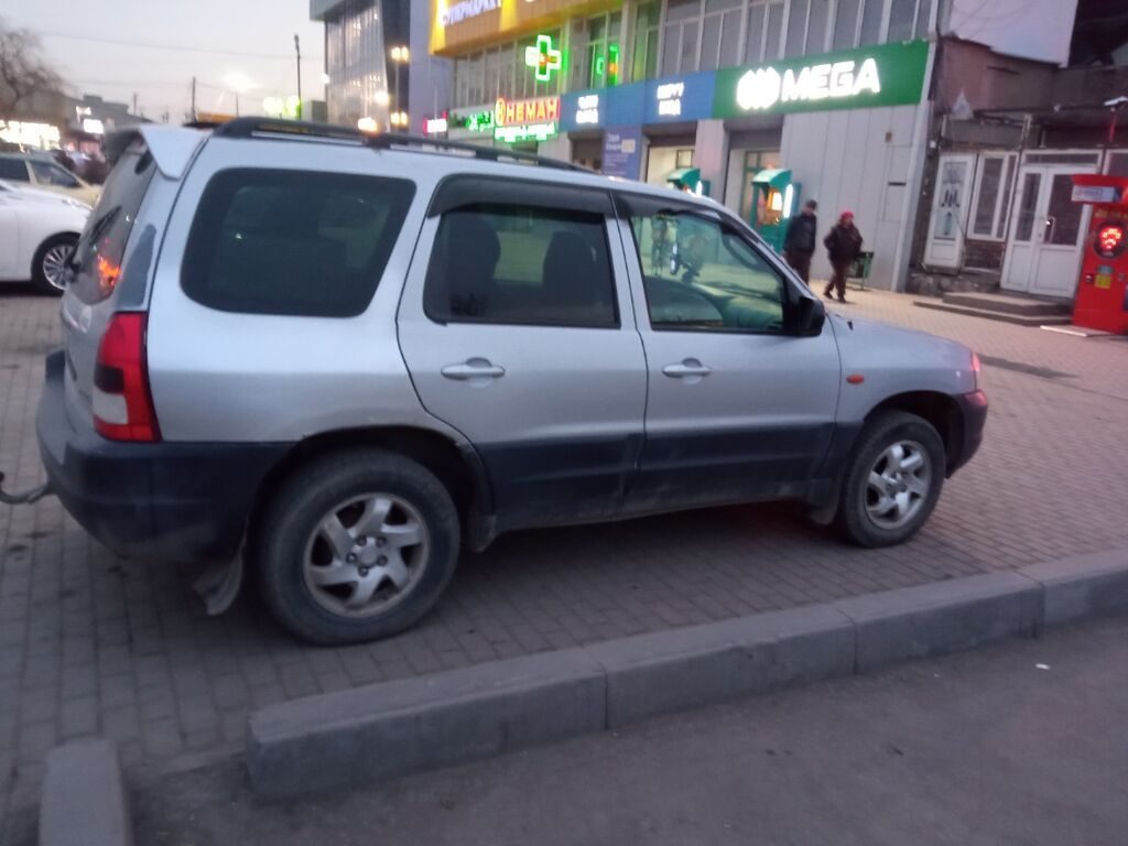 Mazda Tribute