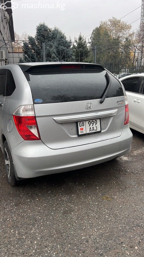 Honda Edix