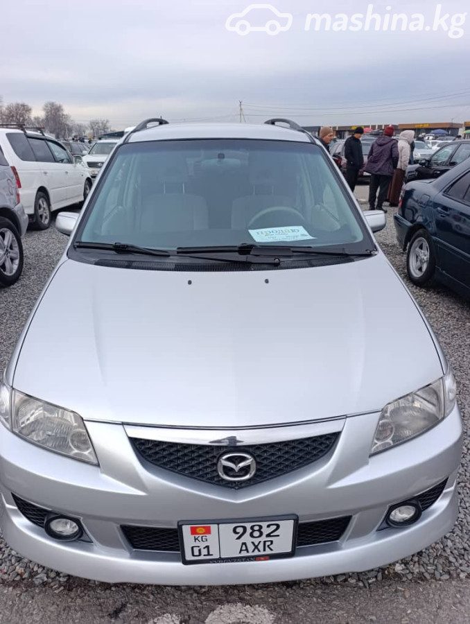 Mazda Premacy I (CP)