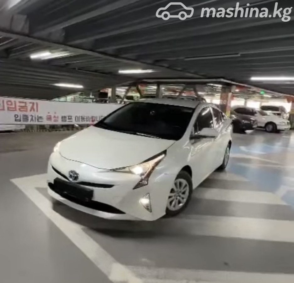 Toyota Prius IV (XW50)