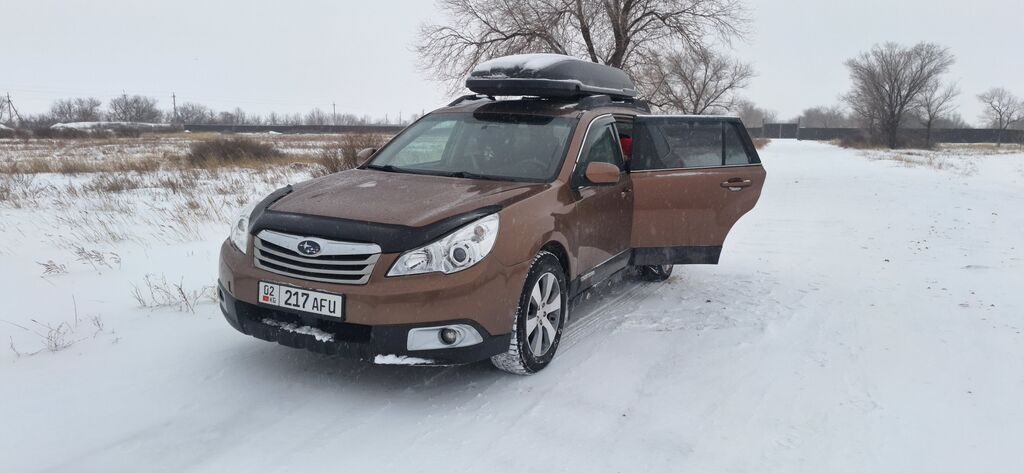 Subaru Outback