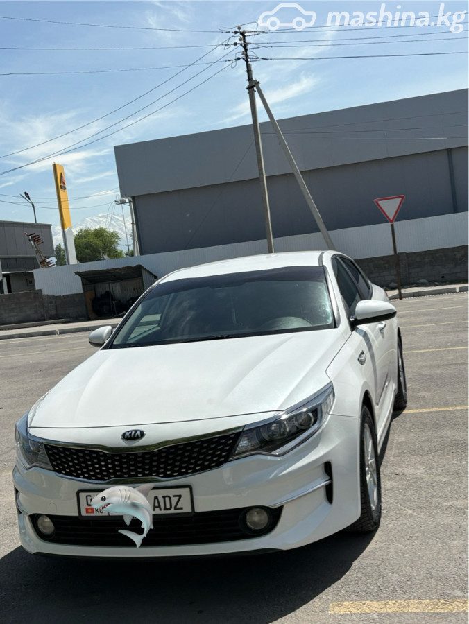 Kia K5 II