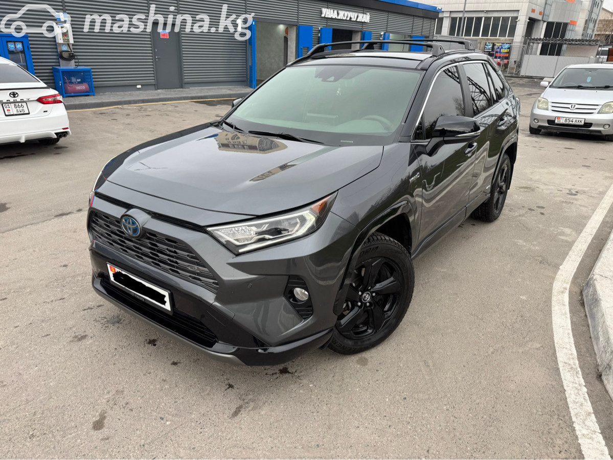 Toyota RAV4 V (XA50)