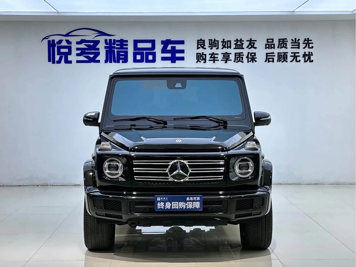 Mercedes-Benz G-Класс III (W463) 2022