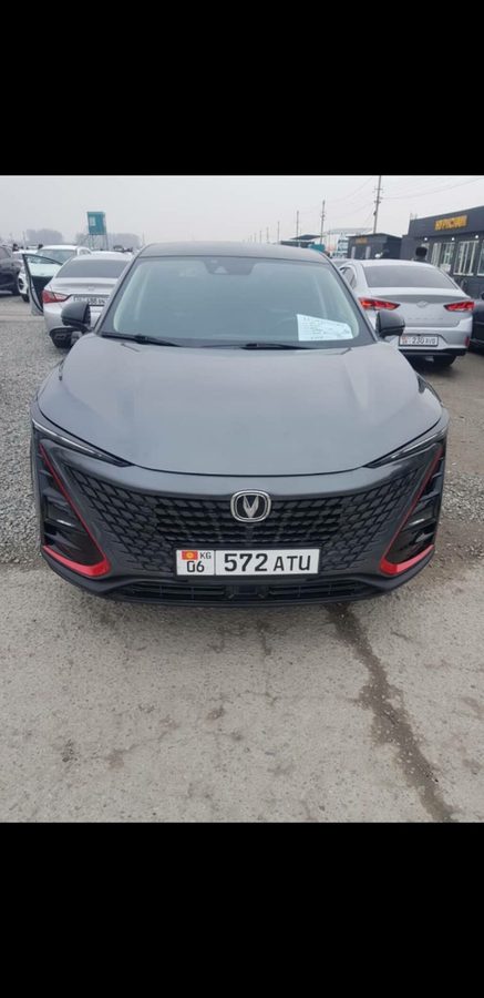 Changan 