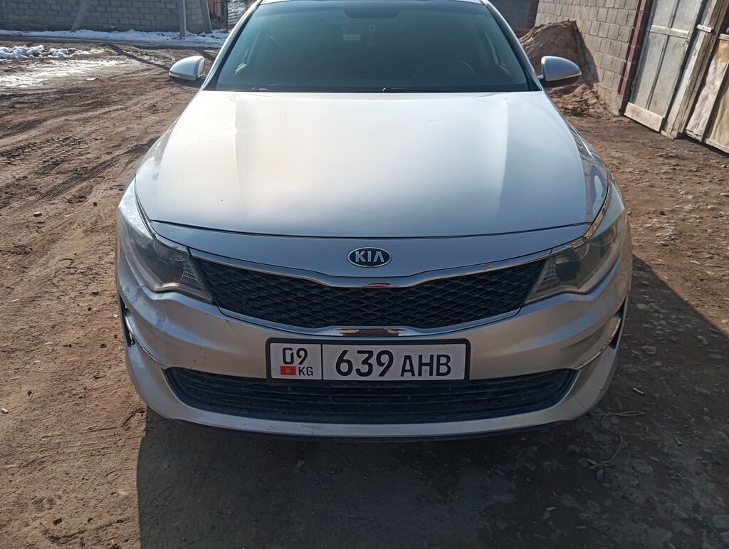 Kia Optima